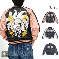 九尾スカジャン◆朧