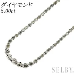 K18WG ダイヤモンド ネックレス 5.00ct テニス
