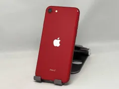 au 【SIMロックなし】MHGR3J/A iPhone SE(第2世代) 64GB レッド au