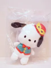 サニーサイドアップ Happyくじ サンリオ ハロウィン2021 ぬいぐるみチャーム賞 ポチャッコ