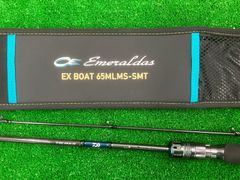 DAIWA 23 エメラルダス EXボート 511MLS-SMT 極美品 - メルカリ