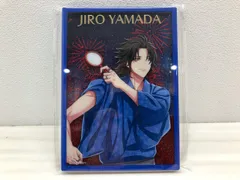 ヒプノシスマイク オンラインくじB賞 トレーディングラメ入りブロック 山田 一郎　未開封 【F6234-007】107