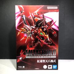 [성동 47-060] BANDAI METAL BUILD DRAGON SCALE 코드 기어스 반역의 루루슈 R2 홍련 성천팔극식