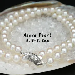 あこや真珠 6.9-7.2mm パールネックレス 46cm SILVER刻印 あこや 本真珠 ジュエリー 宝石 akoya pearl jewelry necklace 照り 和珠  レディース 国産 結婚式 入学式 卒業式 セレモニー 冠婚葬祭