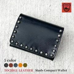 栃木レザー財布 コンパクト財布 ミニ財布 スタッズ財布 二つ折り財布 メンズ財布 wallet 小さい財布 日本製 Made in Japan  新品 5色展開 ［WL001W-ST8］ 送料無料