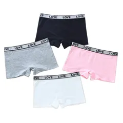 [FARFADET] ガールズ ショーツ ジュニア 女の子 ボクサーパンツ 下着 キッズ インナー かわいい 小学生 中学生 ティーン 4枚セット (LOVEボクサーパンツ) [LOVEボクサーパンツ]