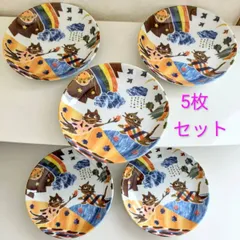 ケーキ皿セット