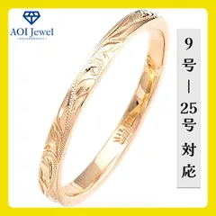 【送料無料！】指輪 レディース ハワイアン ジュエリー 4mm幅 リング ピンキーリング ファッション アクセサリー ゴールド [L028]