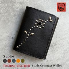 Tochigi Leather Wallet, Compact Wallet, Mini Wallet, Studded Wallet, Bi-fold Wallet, Men's Wallet, Small Wallet, Made in Japan, Brand New, Available in 5 Colors [WL001W-ST7], Free Shipping