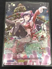 2026年最新】シャルモートlsrの人気アイテム - メルカリ