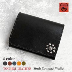 Tochigi Leather Wallet, Compact Wallet, Mini Wallet, Studded Wallet, Bi-fold Wallet, Men's Wallet, Small Wallet, Made in Japan, Brand New, Available in 5 Colors [WL001-ST5], Free Shipping