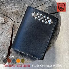 Tochigi Leather Wallet, Compact Wallet, Mini Wallet, Studded Wallet, Bi-fold Wallet, Men's Wallet, Small Wallet, Made in Japan, Brand New, Available in 5 Colors [WL001W-ST4], Free Shipping
