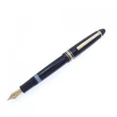 【ヴィンテージ】モンブラン マイスターシュテュック146(70年代) 万年筆