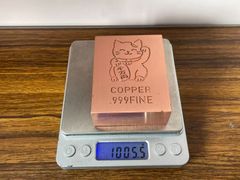 銅インゴット /ピカ銅 インゴット 銅 940g 純銅 99.9% 銅 銅インゴット /ピカ銅 インゴット 銅 940g 純銅 99.9% 銅