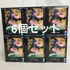 미개봉 드래곤볼 History Box 복숭아 흰색 피겨 6개 세트 SF3357 c111