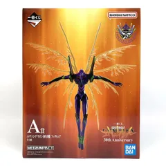 【未開封】一番くじ 新世紀エヴァンゲリオン 30th Anniversary A賞 エヴァンゲリオン初号機 フィギュア【津山店】