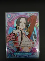 お値下げ中！【ワンピースカード】ボア・ハンコック　SP　EB03-026　ヒロインズエディション