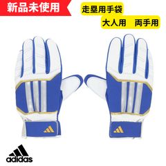 Item thumbnail for item 50c36ef9-be93-4813-83e8-7c8f3d78debe