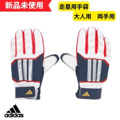 Item thumbnail for item 851ad61e-3a75-45ec-bf54-9ac6c32b39a2