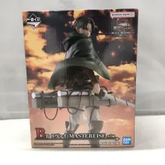 【中古】バンダイ リヴァイ 一番くじ 進撃の巨人 獣の巨人は俺が仕留める MASTERLISE B賞 フィギュア[15]