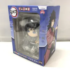 【中古】フリュー 冨岡義勇 鬼滅の刃 ぽてっとフィギュア ナムコ限定[15]