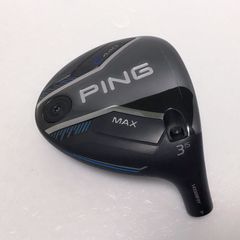 G440 3w 15度 ヘッドのみヘッドカバー付き - メルカリ
