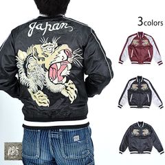 美品【goa】インディアン刺繍/リバーシブル/サテン スカジャン