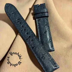 ost-458 オーストリッチレザー 腕時計ベルト ネイビー (ラグ幅20mm - バックル幅18mm)