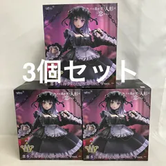 未開封 その着せ替え人形は恋をする T-most 喜多川海夢 黒江雫ver. フィギュア 3個セット SF3359 c107