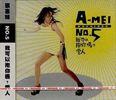 愛探眼影 / Aches - メルカリ