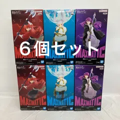 未開封 葬送のフリーレン maximatic フリーレン シュタルク フェルン BAPRESTO フィギュア 6個セット LF3275 f107