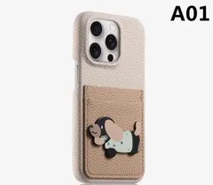 カーキ×ブラウン カードポケット付き本革iPhoneケース（iPhone 16 Pro Max / iPhone 17 / 15 / 14 / 13対応）