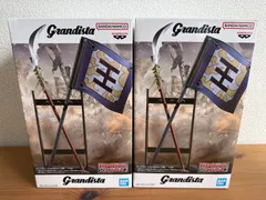 キングダム Grandista 王騎 武器 フィギュア 2体セット 未開封