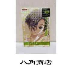 ラブプラス ビジュアル&設定集 リンコのもと (KONAMI OFFICIAL BOOKS) コナミデジタルエンタテインメント