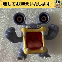 ポケモンセンターオリジナル マグネット付き栓抜き とっくんちゅう