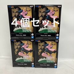 미개봉 드래곤 볼 DRAGON BALL history box 복숭아 흰색 BANPRESTO 피규어 4개 세트 LF3276 f111