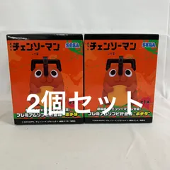 未開封 チェンソーマン レゼ篇 プレミアムソフビ貯金箱 ポチタ フィギュア 2個セット SF3395 c101