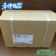MAX ES-F106HG 内部フィルター 2個セット - メルカリ