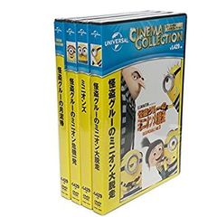 괴도 그루의 달 도둑 / 괴도 그루의 미니언 위기 일발 / 괴도 그루의 미니언 대 탈주 / 미니언즈 DVD4매 세트 SET-57MINIONS4-HPM