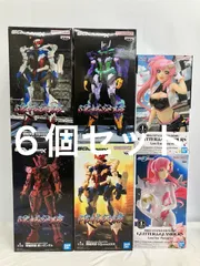 未開封 機動戦士ガンダムシリーズ GQuuuuuuX 限械突破 ラクス・クライン フィギュア まとめ 6種セット LF3281 f101
