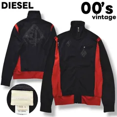 00s archive ブルガリア製 ディーゼル DIESEL ロゴ プリント トラック ジャケット ジャージ ジップアップ スタンドカラー L ブラック x レッド ストリート カジュアル ウェア Y2K メンズ