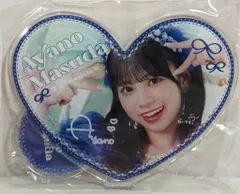 CUTIE STREET 1st Single かわいいだけじゃだめですか? ラッフルくじ 増田彩乃 【B賞】ハート型アクリルスタンド