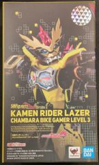 S.H.Figuarts 仮面ライダーレーザー チャンバラバイクゲーマー 新品 
