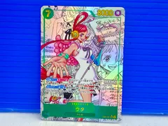 [盛岡店52-0060] ワンピースカードHeroines Edition ウタ コミパラ EB03-061[中古/60]