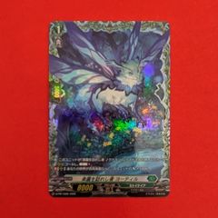 ユニオンアリーナ キン肉マン 星3 パラレル サイン - メルカリ