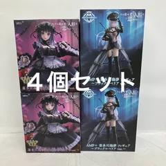 未開封 その着せ替え人形は恋をする 喜多川海夢 黒江雫 ver  T-most 喜多川海夢 ブラックロベリア ver AMP フィギュア 4個セット LF3277 f107