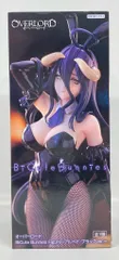 フリュー BiCute Bunnies Figure オーバーロード アルベド ブラックver.