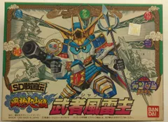 バンダイ SDガンダム/BB戦士 SD戦国伝 風林火山編 武者風雷主/郵便5桁/ST(9) 50