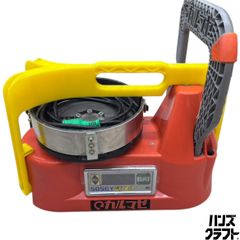 SOSEI YK-15 電動工具 オレンジ ソセー シーリング攪拌機 カルマゼ 