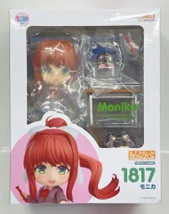 グッドスマイルカンパニー ねんどろいど モニカ 1817